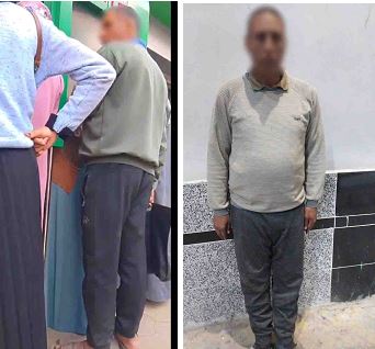 جرائم تحرش